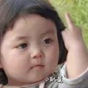 ݁ ˖Ი𐑼⋆