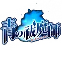 Blue Exorcist