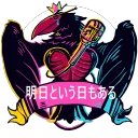 Studio KRWZ