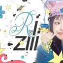 𓈒   ୭ৎ    rizili    𝅄   Discord Server Icon