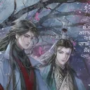 Binghe's Kitchen