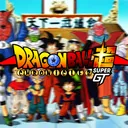 Dragon Ball Chronicles SGT