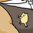 いいやつ