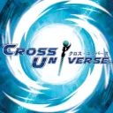 Cross Universe English
