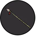 A Lança