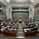 17th Term Government