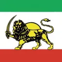 IRAN | ایران