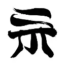 SmarthardAnimeBotGroup