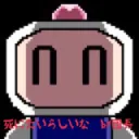 色んなゲームを遊ぶ会