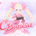 Discovery icon for 「🇧🇷」𝐂𝐥𝐮𝐛𝐞 𝐝𝐨 𝐁𝐚𝐫𝐮𝐬𝐮 Discord server