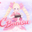 Discovery icon for 「🇧🇷」𝐂𝐥𝐮𝐛𝐞 𝐝𝐨 𝐁𝐚𝐫𝐮𝐬𝐮 Discord server