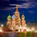 БалдЁж