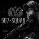 507-SQUAD