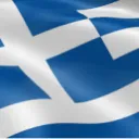 ΕΛΛΑΣ