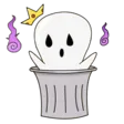 The Rubbish Bin