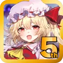 東方RTLT
