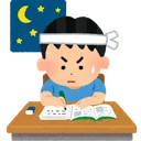 勉強する会