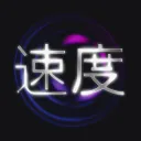 SOKUDO