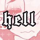 HELL