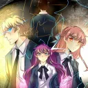 Unordinary RP