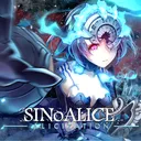 SinoAlice_MEaters