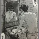 あーぺくす