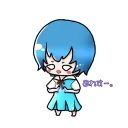 あれすー。の秘密基地