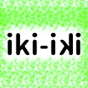 iki-iki