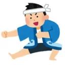 ぽこのソーラン教室