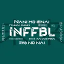 Ineffable Guild