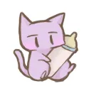 にゃとの鯖缶