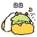 請問你喜歡吃魚還是吃菜