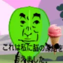 WeabooSans’ Music club