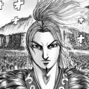 Guapo's HQ icon