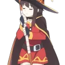 Forweir