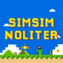 SIMSIM