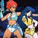 Super #1 Retro Anime Emote Discord