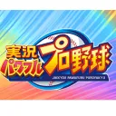 パワプロ部⚾