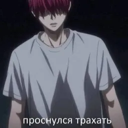 сервер мамы глеба — мониторинг Discord сервера, статистика и рейтинг