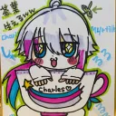 シャルルのお茶研究会