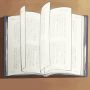 The Folio ikonja