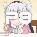 Project 8's icon