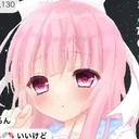 ひな雛の巣