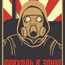 𝐒.𝐓.𝐀.𝐋.𝐊.𝐄.𝐑. 𝐍𝐞𝐗𝐮𝐬 𝐏𝐕𝐄 𝐑𝐏 𝐂𝐨𝐦𝐦𝐮𝐧𝐢𝐭𝐲