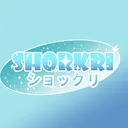 The Shorkri cozy corner