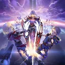 The Eternia Archives