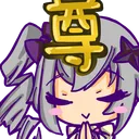 睿智頻道同樂