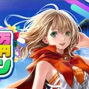 レッドストーン総合交流会