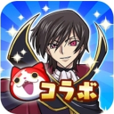 Puni Puni & Co - discord server icon