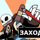 Discovery icon for INK GPO Discord server